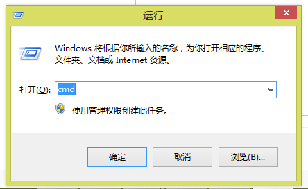 启动Java main方法 java程序怎么启动_Java小项目_02