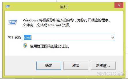 启动Java main方法 java程序怎么启动_java_02