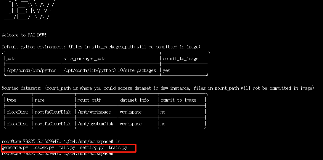 模型gpu部署首次推理速度慢 gpu建模_pytorch_08