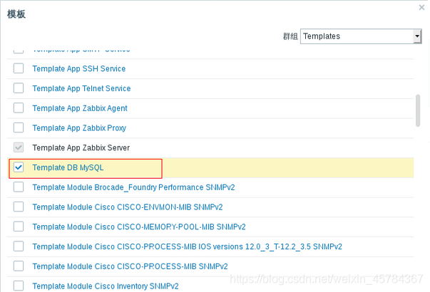 zabbix 倒入模版uuid 冲突 zabbix模板导入步骤_php_03