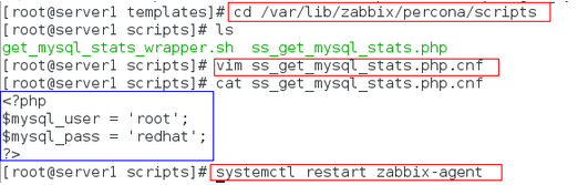 zabbix 倒入模版uuid 冲突 zabbix模板导入步骤_zabbix 倒入模版uuid 冲突_20