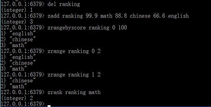 redis 集群 压测脚本 redis集群操作命令_Redis_07