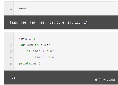 python怎样利用for循环求一组数最大值最小值 python for循环求最小值_aa_03