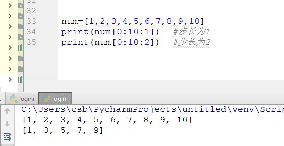 python 提取第一个中括号内的内容 python提取第一个字母_运算符_05