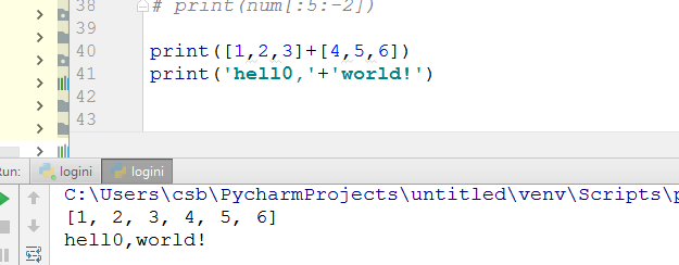 python 提取第一个中括号内的内容 python提取第一个字母_赋值_07