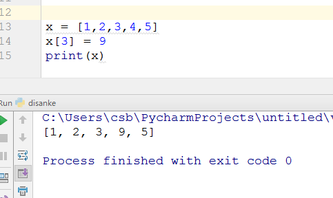 python 提取第一个中括号内的内容 python提取第一个字母_python 提取第一个中括号内的内容_13