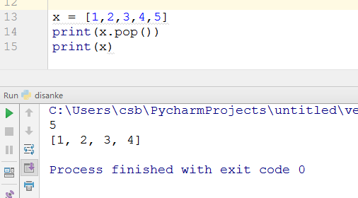 python 提取第一个中括号内的内容 python提取第一个字母_运算符_22