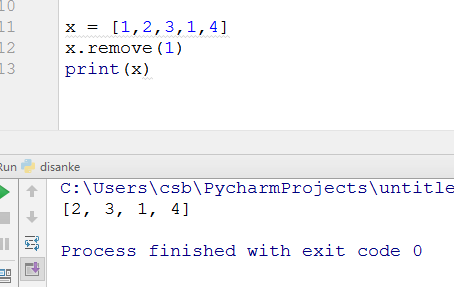 python 提取第一个中括号内的内容 python提取第一个字母_字符串_23