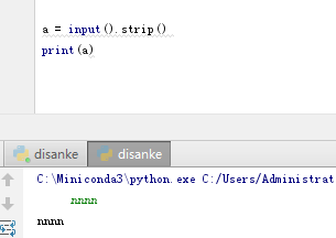 python 提取第一个中括号内的内容 python提取第一个字母_字符串_45