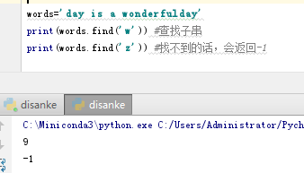 python 提取第一个中括号内的内容 python提取第一个字母_python 提取第一个中括号内的内容_49