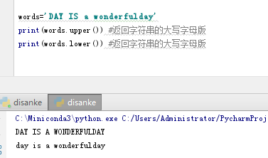 python 提取第一个中括号内的内容 python提取第一个字母_python 提取第一个中括号内的内容_54