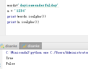 python 提取第一个中括号内的内容 python提取第一个字母_运算符_55