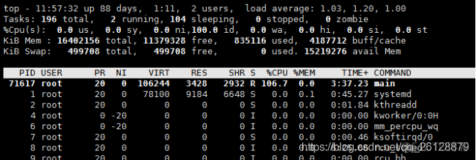 openwrt 手动 负载均衡 openwrt调节cpu_openwrt 手动 负载均衡_08