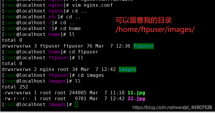 nginx上传图片大小限制 nginx 图片_nginx上传图片大小限制_07