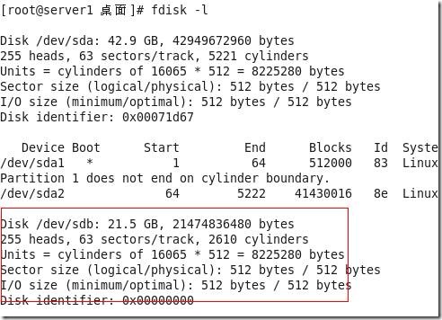 nfs与ftp nfs与ftp与rsync+inotify区别_服务器