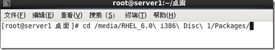 nfs与ftp nfs与ftp与rsync+inotify区别_配置文件_09