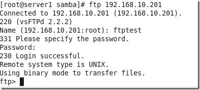 nfs与ftp nfs与ftp与rsync+inotify区别_服务器_34