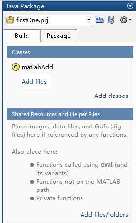 matlab java可以用吗 java能调用matlab吗_java_12