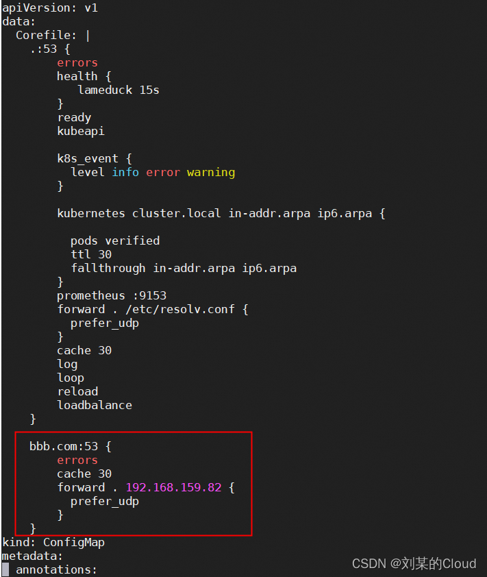 kubectl 查看 deployment kubectl 查看configmap_云原生_07