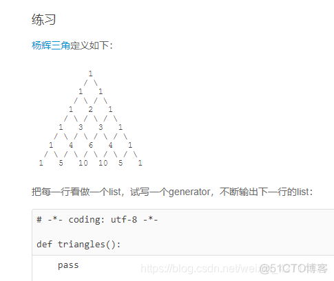 java 中两个for 一个break java两层for循环运作_for循环_04