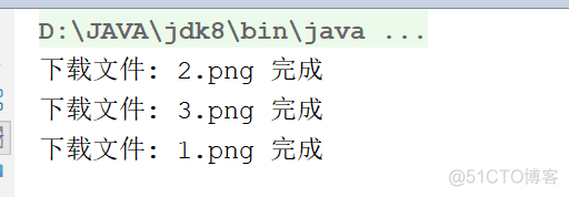 java 线程实现抢票业务 java多线程火车票_java_04