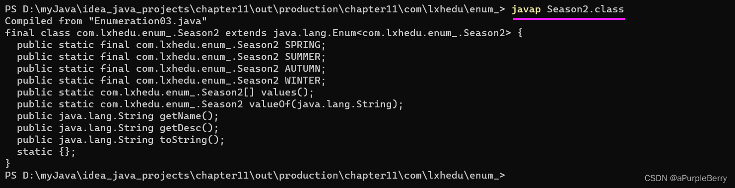 java 枚举赋值 STRING java枚举enum_java 枚举赋值 STRING_03