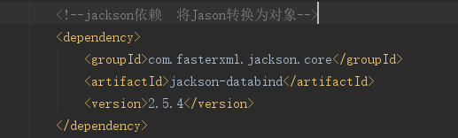 java json 获取某个层级字段值 java获取jason对象的值,java json 获取某个层级字段值 java获取jason对象的值_前端_03,第3张