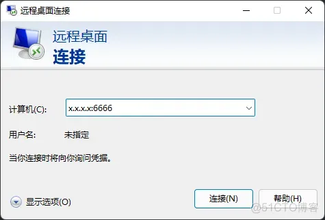 frpc 怎么配置 frpc命令_Windows