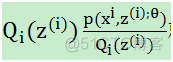 emd分解 python代码 python em算法_emd分解 python代码_09