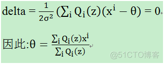 emd分解 python代码 python em算法_python_24