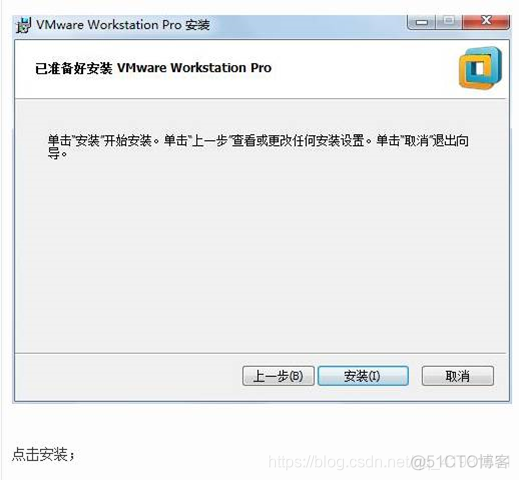 centos7怎么查看安装了那些数据库 centos 查看已安装_bash_08