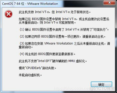 centos7怎么查看安装了那些数据库 centos 查看已安装_bash_24