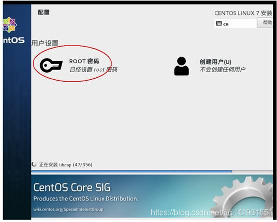 centos7怎么查看安装了那些数据库 centos 查看已安装_bash_28