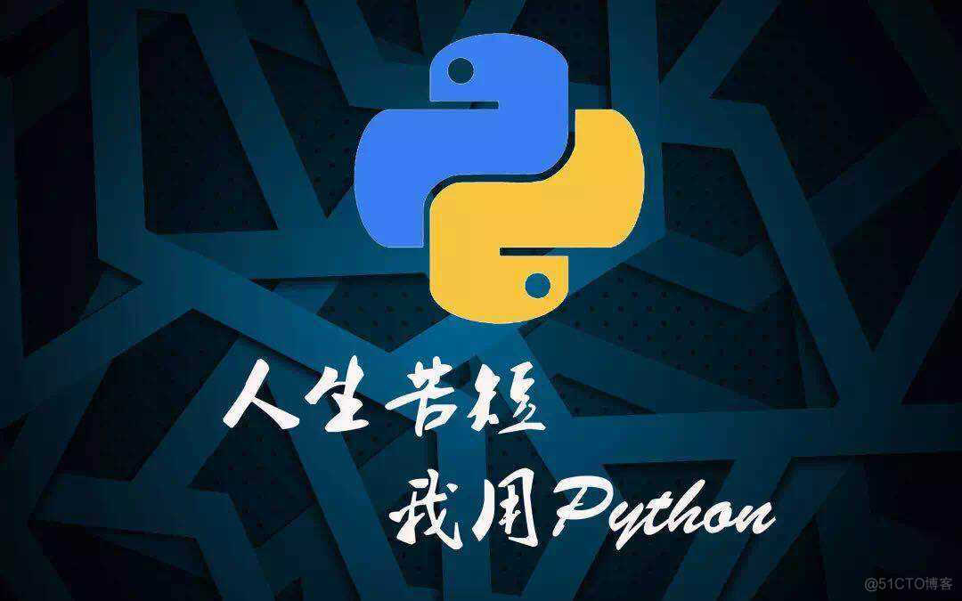 如何用python计算某年寒潮频次 python计算温度_如何用python计算某年寒潮频次