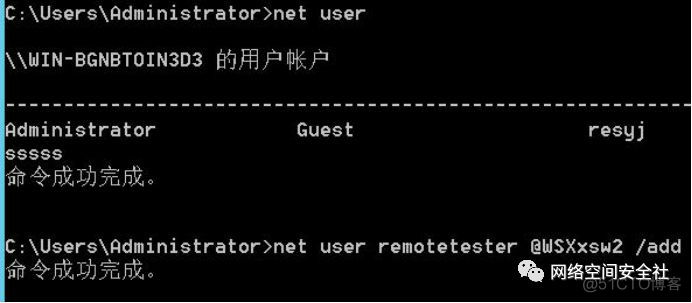 防火墙端口镜像配置 防火墙如何映射端口_rdp连接工具_05