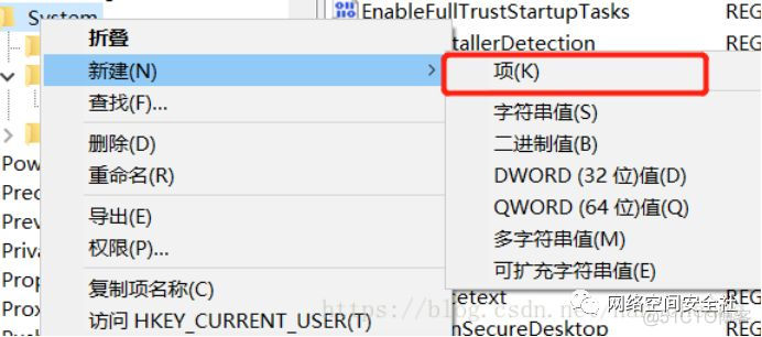 防火墙端口镜像配置 防火墙如何映射端口_rdp连接工具_10