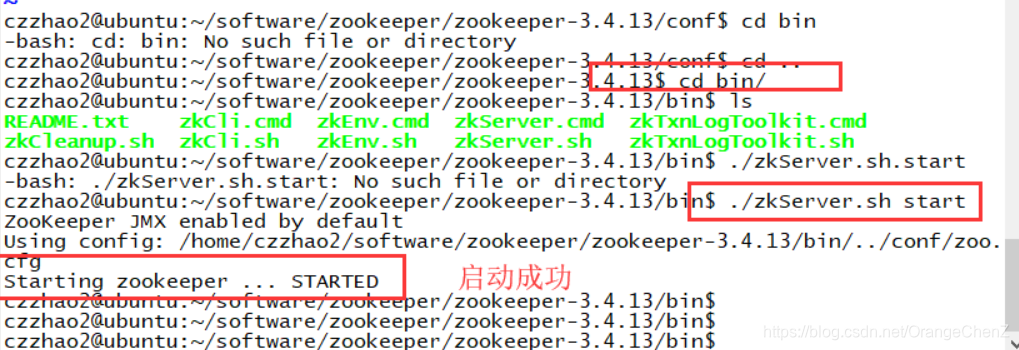 zookeeper配置文件怎么配置ip zookeeper的配置文件_子节点_11