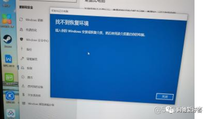 win10怎么更改PYTHON_HOME Win10怎么更改文件后缀_win10怎么改文件后缀