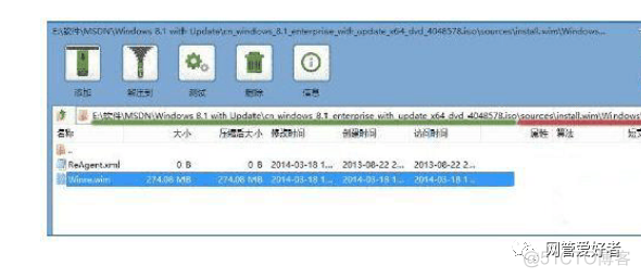 win10怎么更改PYTHON_HOME Win10怎么更改文件后缀_win10怎么改文件后缀_07