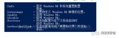 win10怎么更改PYTHON_HOME Win10怎么更改文件后缀_win10文件后缀名怎么显示_11