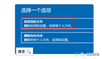 win10怎么更改PYTHON_HOME Win10怎么更改文件后缀_win10怎么改文件后缀_19