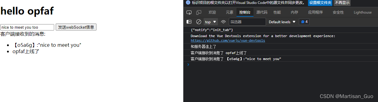 springboot 启动 mvc 流程 springboot怎么启动web_java