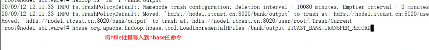 spark读取orc文件需要的依赖 spark读取hfile,spark读取orc文件需要的依赖 spark读取hfile_hbase_11,第11张