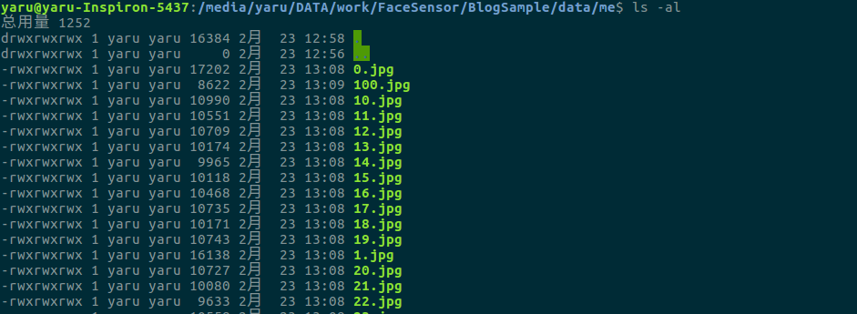 python训练好的模型怎么用到网站上面 python如何训练模型_Tensorflow