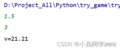 python 在一行中输入两个整数 python输入两行数字_python 在一行中输入两个整数_02