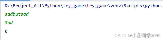 python 在一行中输入两个整数 python输入两行数字_python 在一行中输入两个整数_42