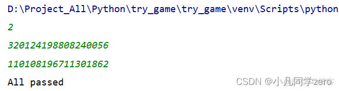 python 在一行中输入两个整数 python输入两行数字_python 在一行中输入两个整数_45