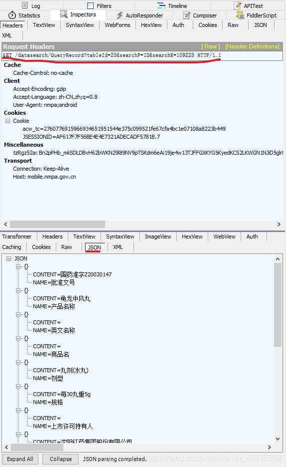 python 读取fiddler抓包的结果 python获取fiddler抓包结果_selenium_08