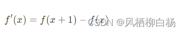 python numpy 边缘扩展 python 边缘检测,python numpy 边缘扩展 python 边缘检测_图像处理_05,第5张