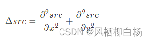 python numpy 边缘扩展 python 边缘检测,python numpy 边缘扩展 python 边缘检测_图像处理_09,第9张